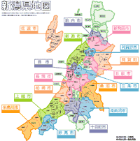 新潟県市町村地図PDF